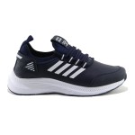 NICOLAS Ανδρικό αθλητικό sneaker 2763-42 blue