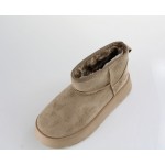 ΖΑΚ suede με γούνα και ψηλή σόλα sd07026-38 beige