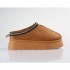 BLONDIE suede με γούνα και ψηλή σόλα sd07027-36 camel